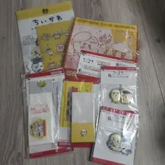 ちいかわ 1番くじ6点セット