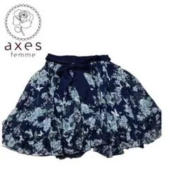 axes femme 蝶と花柄 フレアスカート ネイビー　ガーリー　レース　膝丈
