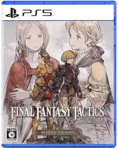 FINAL FANTASY TACTICS DELUXE EDITION