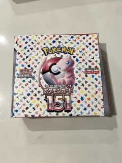 box シュリンク付き151