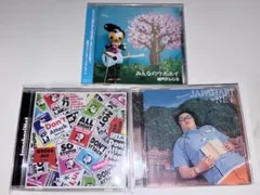 サイン入り！ジャパハリネット 「満ちて来たる日々」JAPAHARINET
