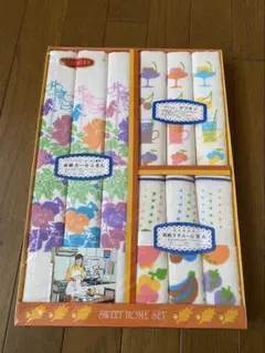 2026年最新】昭和レトロタオルの人気アイテム - メルカリ