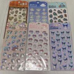 ぷくっとシール サンリオ ハローキティ マイメロ クロミ シナモン ハンギョドン