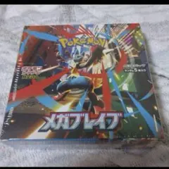 フランちっち様 リクエスト 3点 まとめ商品