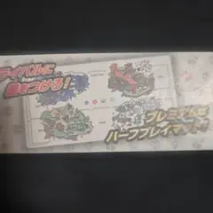ポケモンカード OTENKI TEAM ラバープレイマット - メルカリ