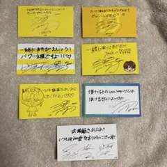 GOT7 直筆サイン 2026年最新】got7 サインの人気アイテム - メルカリ