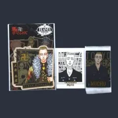 武藤泰宏 まとめ 原画展 トラベルステッカー ぱしゃこれ 東京リベンジャーズ