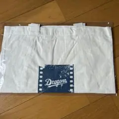匿名配送　中日ドラゴンズ トートバッグ バンテリンドーム　未開封