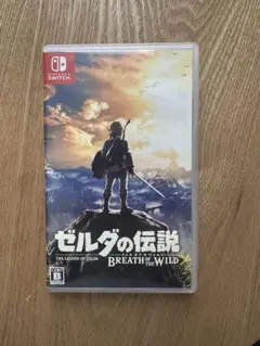 ゼルダの伝説 ブレス オブ ザ ワイルド