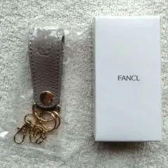 ファンケル　オリジナルチャーム付きキーホルダー