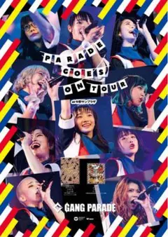 GANG PARADE ギャンパレ CD・DVD+サイン入ポスター 2025年最新】gang parade ポスターの人気アイテム - メルカリ
