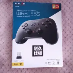 ELECOM　コントローラー最終値下げ