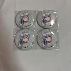 どぬく からぴち ダイナー缶バ 4個