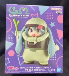 2026年最新】ザク 初音ミクの人気アイテム - メルカリ