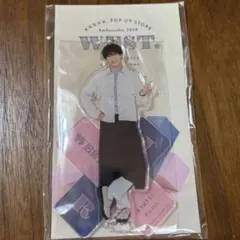 WEST. 藤井流星　アンバサダー　アクスタ