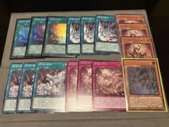 原石デッキパーツ ３コン ＋インペリアル