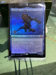 Item thumbnail for item 7cb38c26-cea0-42dc-b0a4-19becb0ec7ea