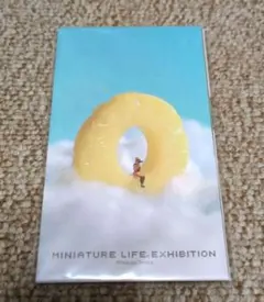 Item thumbnail for item 38540bf7-1053-4416-a565-c341a2faf210