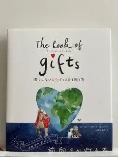 Item thumbnail for item 04177d1f-20f3-4f37-91c9-169fbb2b2c16