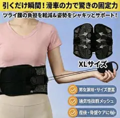 Item thumbnail for item b9900f43-a6af-4257-a8e9-cb7842b9e8be