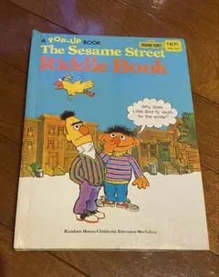 The Sesame Street Riddle Book ポップアップブック