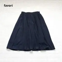 【ファヴォリ　favori】ミモレスカート　ウエストゴム　ブルー　ブラック　Mのサムネイル