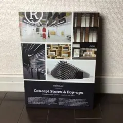 Concept Stores & Pop-Ups victionary