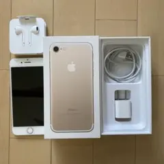 【美品・付属品揃】iPhone 7 128GB SIMフリー Gold