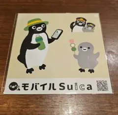 Item thumbnail for item 25f6c429-31c1-4e65-98f5-93a4a88e2f2e