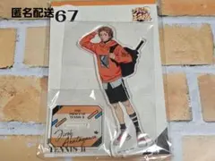 新テニスの王子様 新テニ テニプリ ジャンフェス JF アクスタ 財前