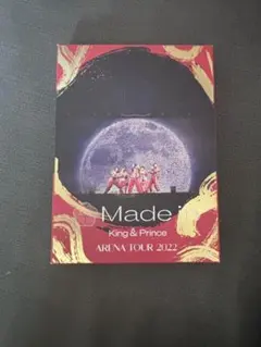 King & Prince/ARENA TOUR 2022～Made in～〈…
