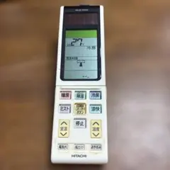 2026年最新】rar-4n1の人気アイテム - メルカリ