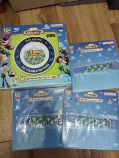 一番くじ 〈トイ・ストーリー〉 30 YEARS ＆ BEYOND　C賞　H賞