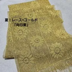 Item thumbnail for item 2692118b-3313-4abe-a896-d0a6e609efac