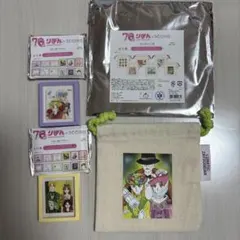 3COINS りぼん70周年グッズ