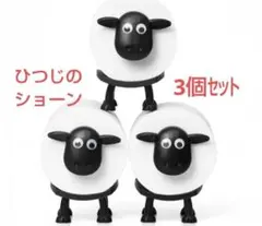 Item thumbnail for item d5e7dbb7-3f18-4801-b85a-4ae1d0024ce1