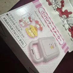 激レア　サンリオキャラクターズ当りくじ　パンケーキメーカー