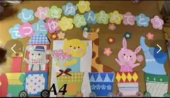 Item thumbnail for item b0220956-07b7-4e09-89d2-621e1856fdf0