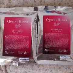 2025年最新】クイーンズヘナレッドの人気アイテム - メルカリ