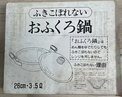 Item thumbnail for item d3cc659c-f9d7-4f3c-8857-bf7529f16dbd