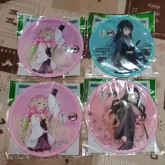 鬼滅の刃×綾鷹 うちわ 3種セット