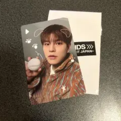 2026年最新】stray kids スンミン トレカの人気アイテム - メルカリ