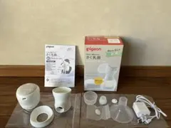 pigeon さく乳器　電動