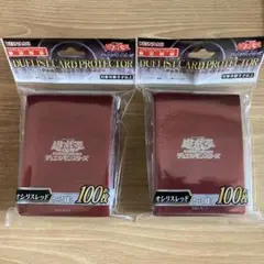 遊戯王　スリーブ　オシリスレッド(2025ver) 新品2セット　③