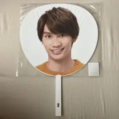 なにわ男子 藤原丈一郎 あけおめ うちわ