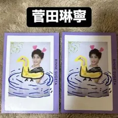 菅田琳寧 B&ZAI 手描きフォトカード POTATO 厚紙 カード トレカ