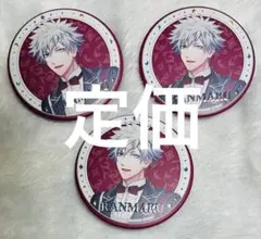 うたプリ 黒崎蘭丸