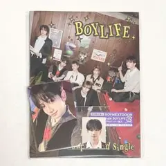 きき様 リクエスト 3点 まとめ商品