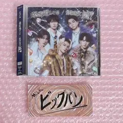 M!LK 爆裂愛してる 好きすぎて滅 CD 初回限定盤B HMV特典 ステッカー