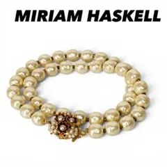 MIRIAM HASKELL パール ネックレス フラワークラスプ ヴィンテージのサムネイル